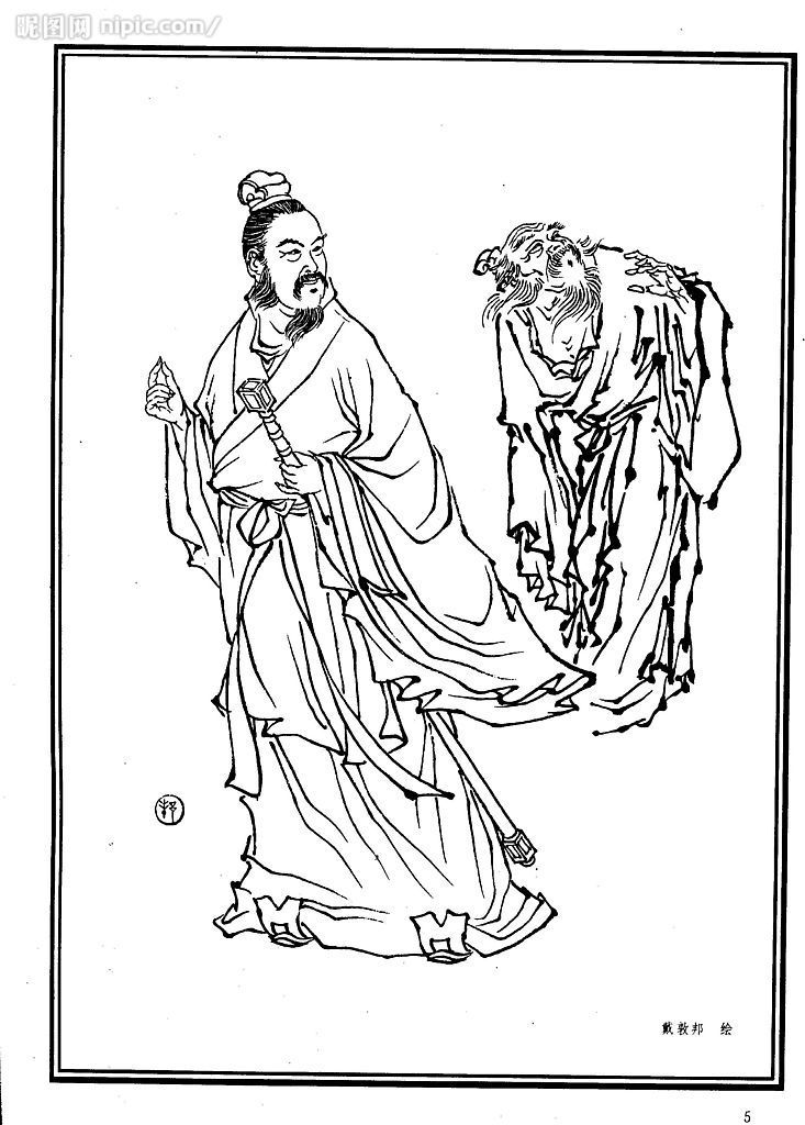  p>在我国历史上某一领域有着杰出贡献的人物,往往被后人尊称为"圣人"