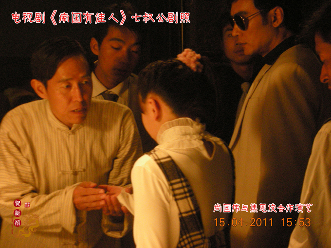  p>尚国伟,山西运城人,著名演员,编剧,歌词作者.