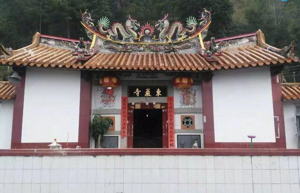 j9h6">位于广东潮州 a target="_blank" href="/item/饶平县/241657"