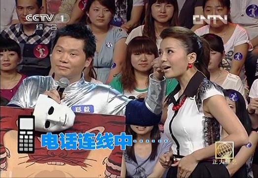 2009年独自来到北京后,自学自练腹语,自2010年5月参加 a target="