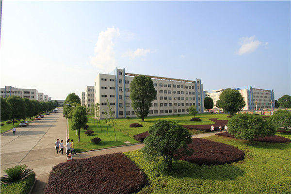 临澧县第一中学