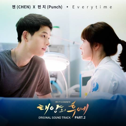 太陽の末裔　Everytime Everytime（韩剧《太阳的后裔》插曲）_百度百科