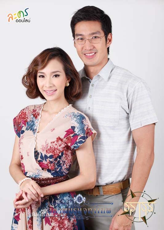名门绅士之考古劫心