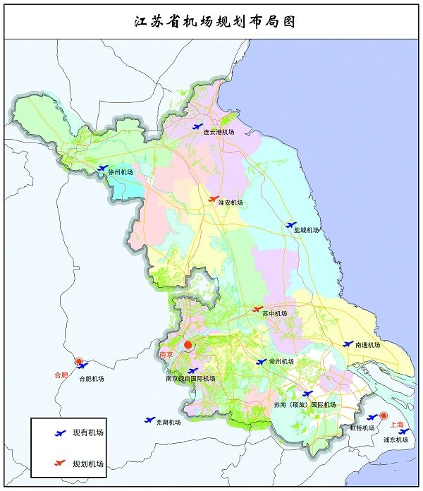 江苏机场