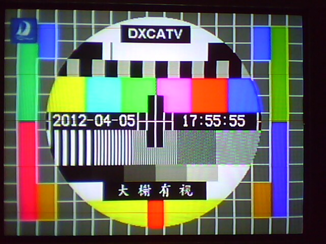  p>测试图(即电视信号测试图)又称测试卡,是指电视台在正常电视节目