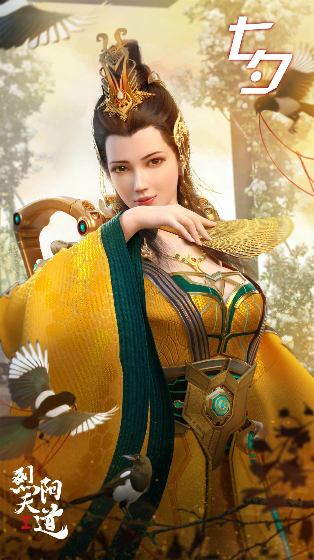  p>帝蕾娜,动画《 a target="_blank" href="/item/超神学院/12093409