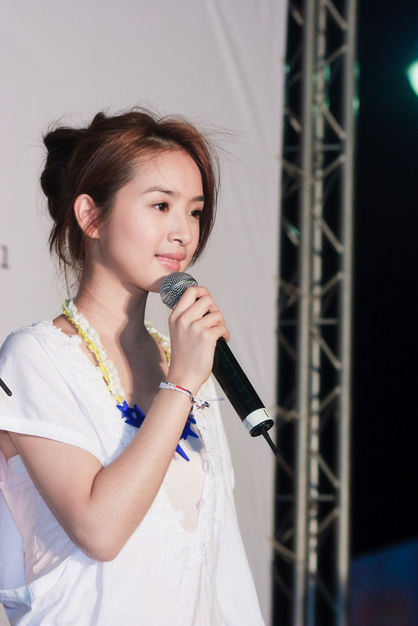 你林依晨 全网资源