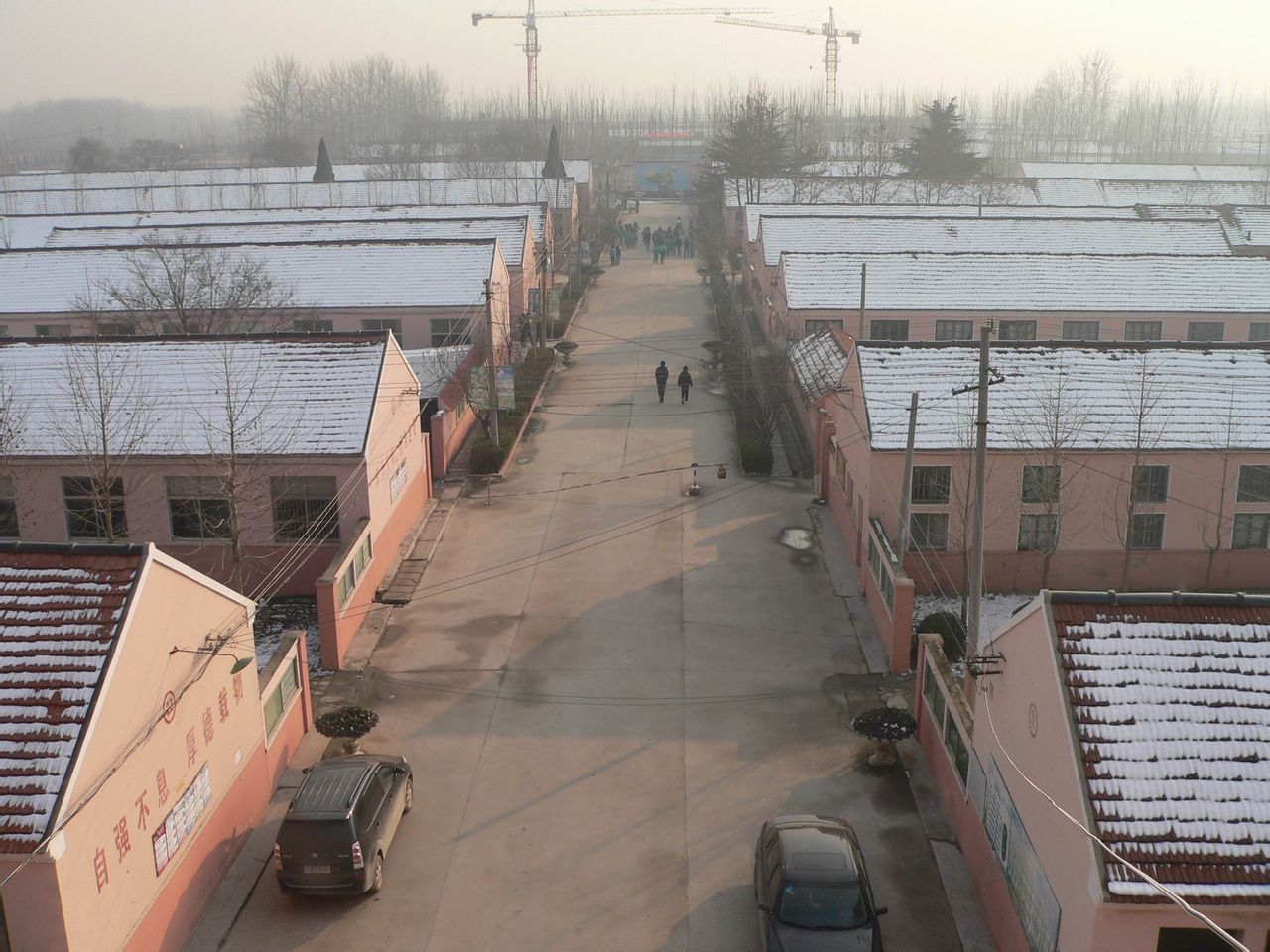  p>平度市万家镇万家中学始建于1955年,2005年与 a target="_blank"