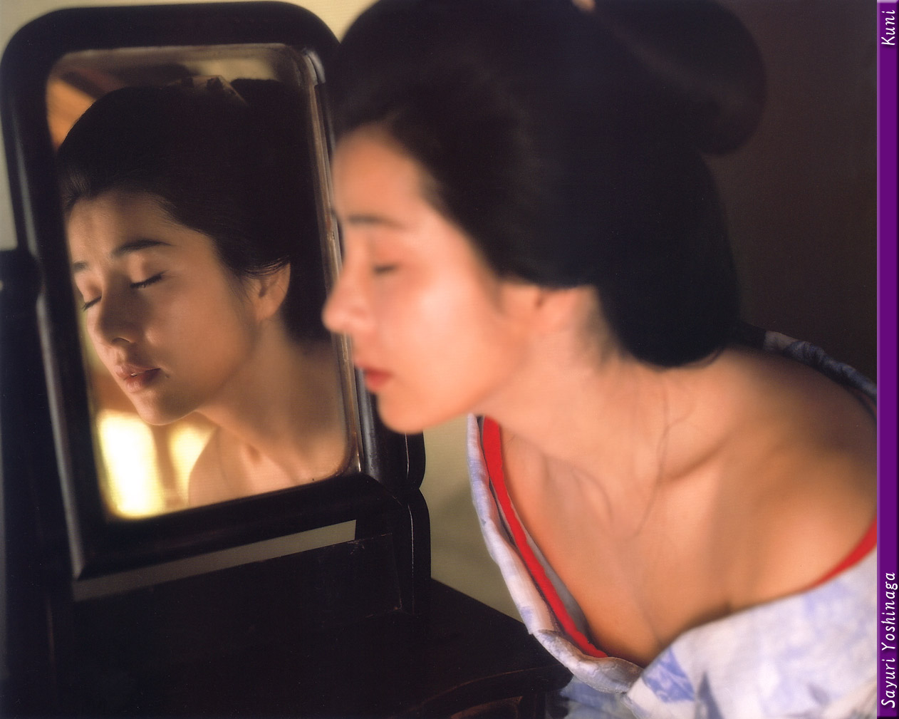 吉永小百合