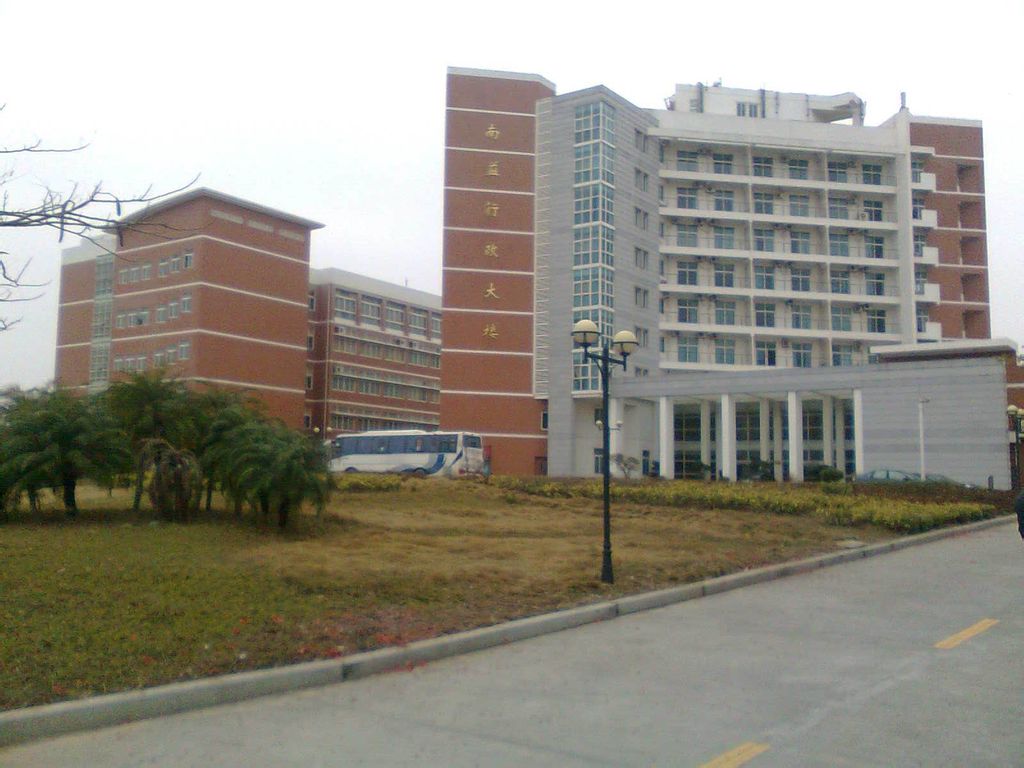  p> b>泉州师范学院 /b>(quanzhou normal university)坐落在全国首批