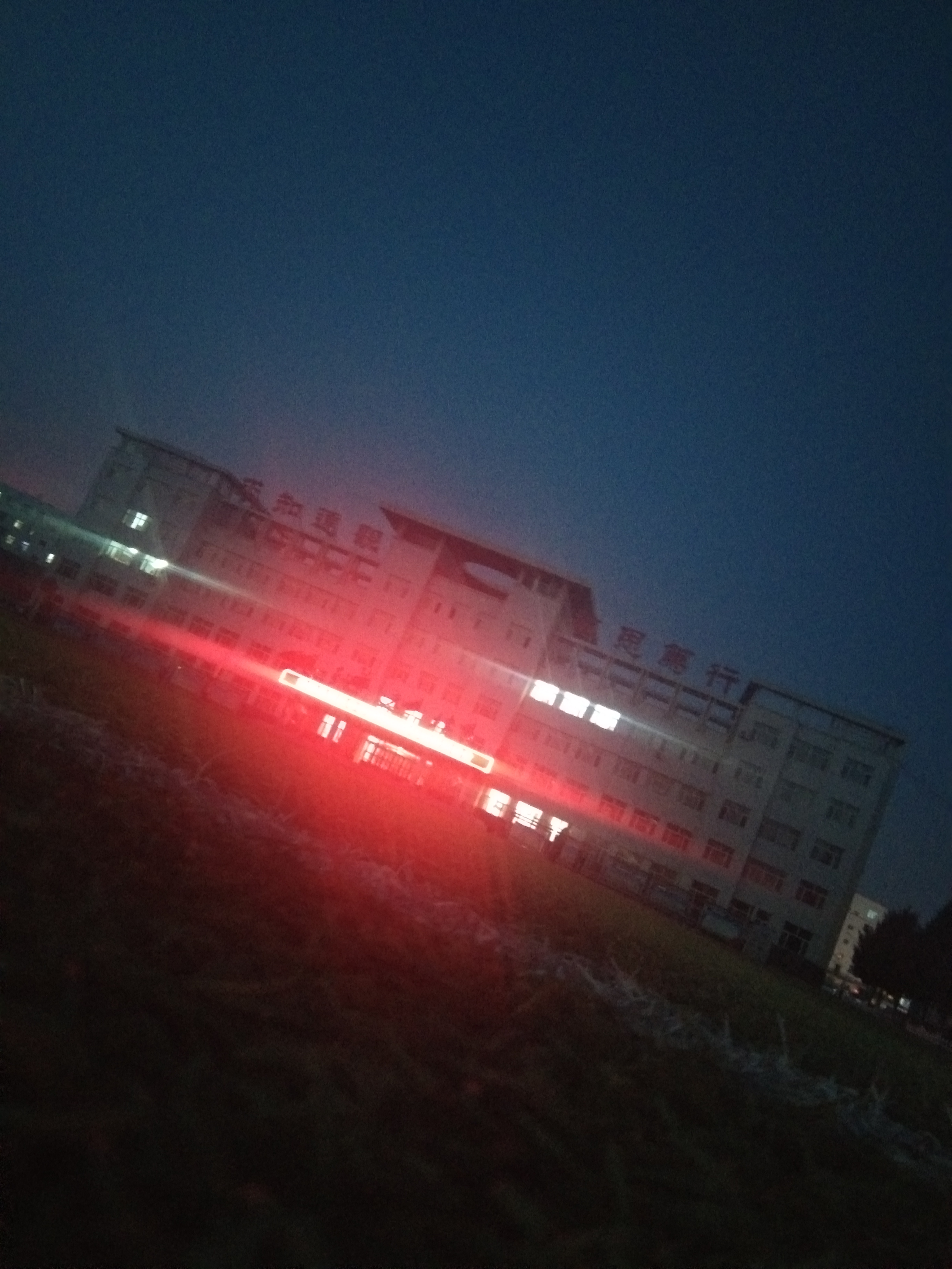 前郭第五中学