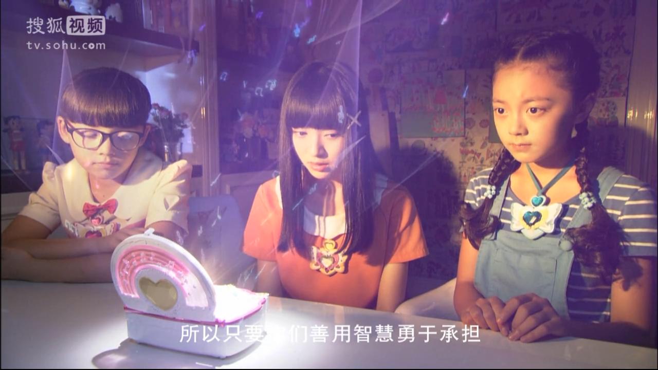 《 a target="_blank" href="/item/巴啦啦小魔仙之梦幻旋律/16003125