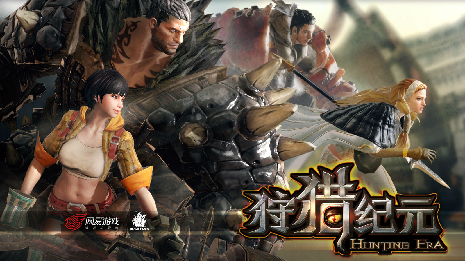 纪元是 a target="_blank" href="/item/网易">网易 /a>游戏打造的