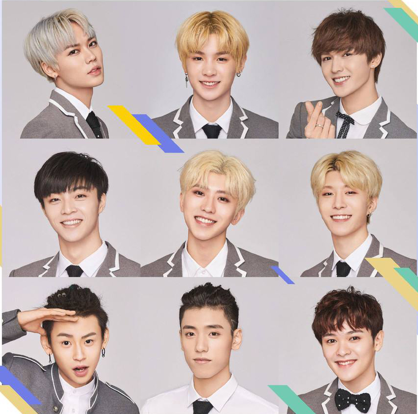  p>nine percent(百分九),中国内地流行乐男子演唱组合,由队长及c位 a