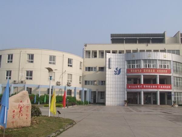 南京临江高级中学