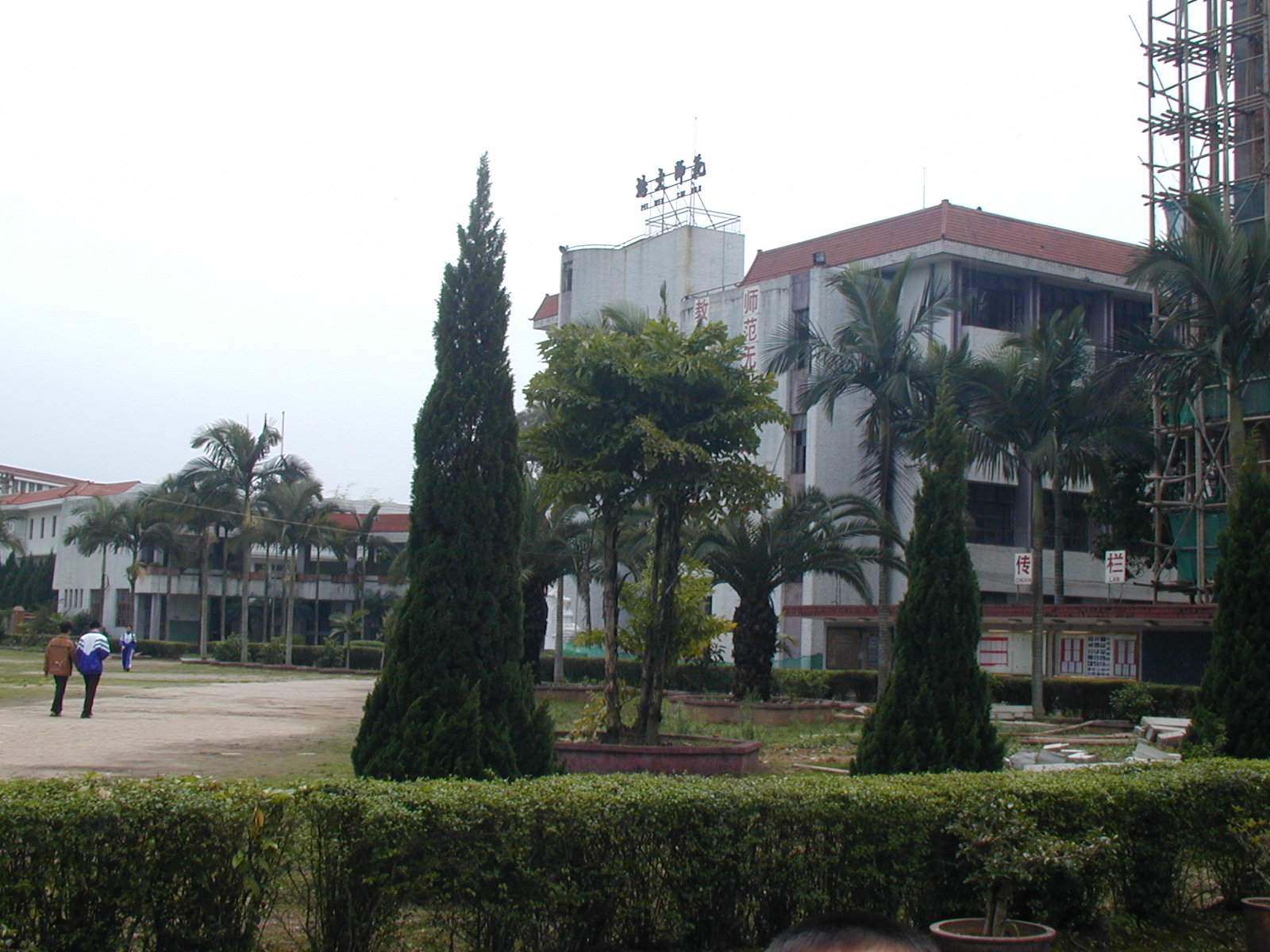 安溪培文中学