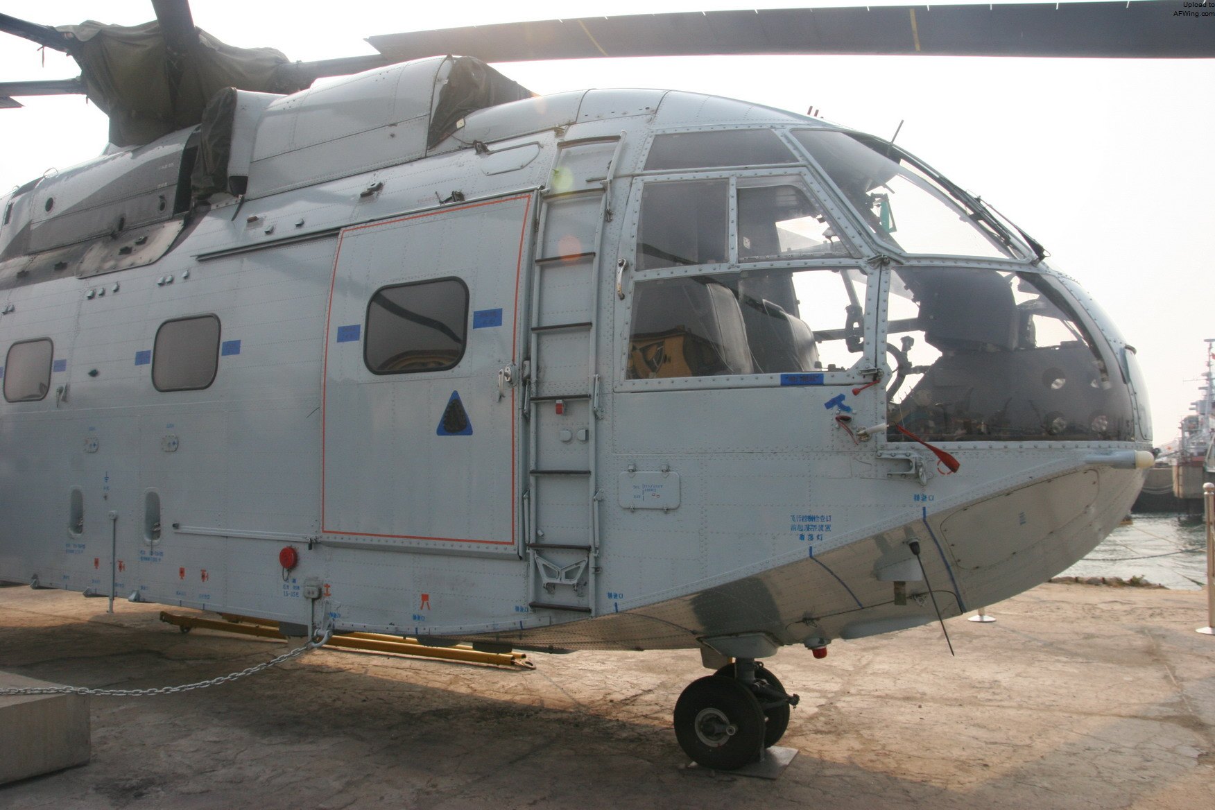 是由sa3200"黄蜂"直升机发展而来的