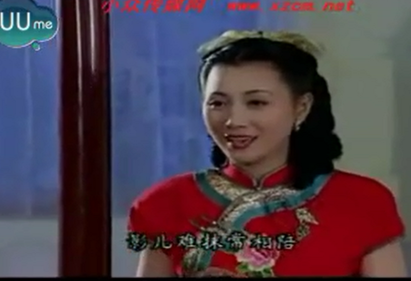 周莉