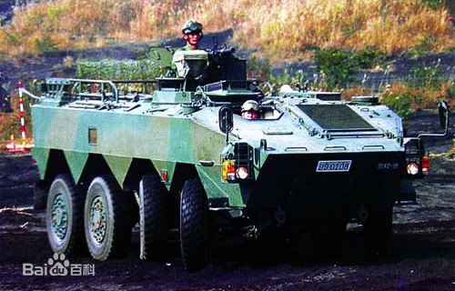 96式装甲运兵车