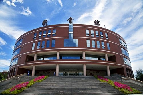 山西大学商务学院图书馆