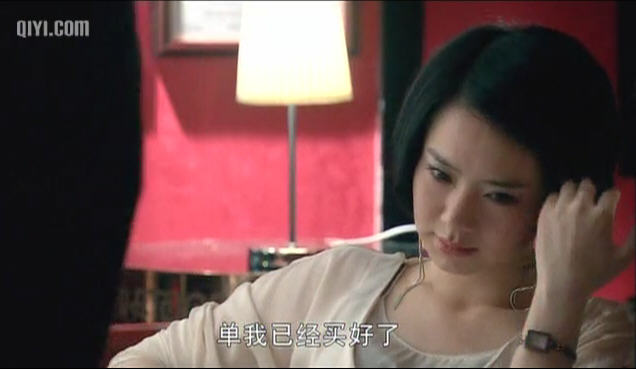  p>《无懈可击之美女如云》是江苏广播电视总台(集团)出品,由 a href=