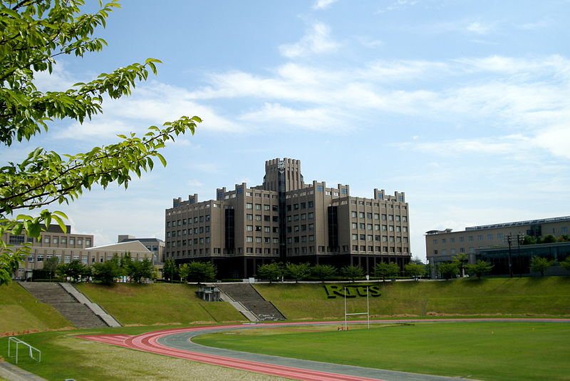  p>立命馆大学(ritsumeikan university),简称立大,立命馆,是一所位于