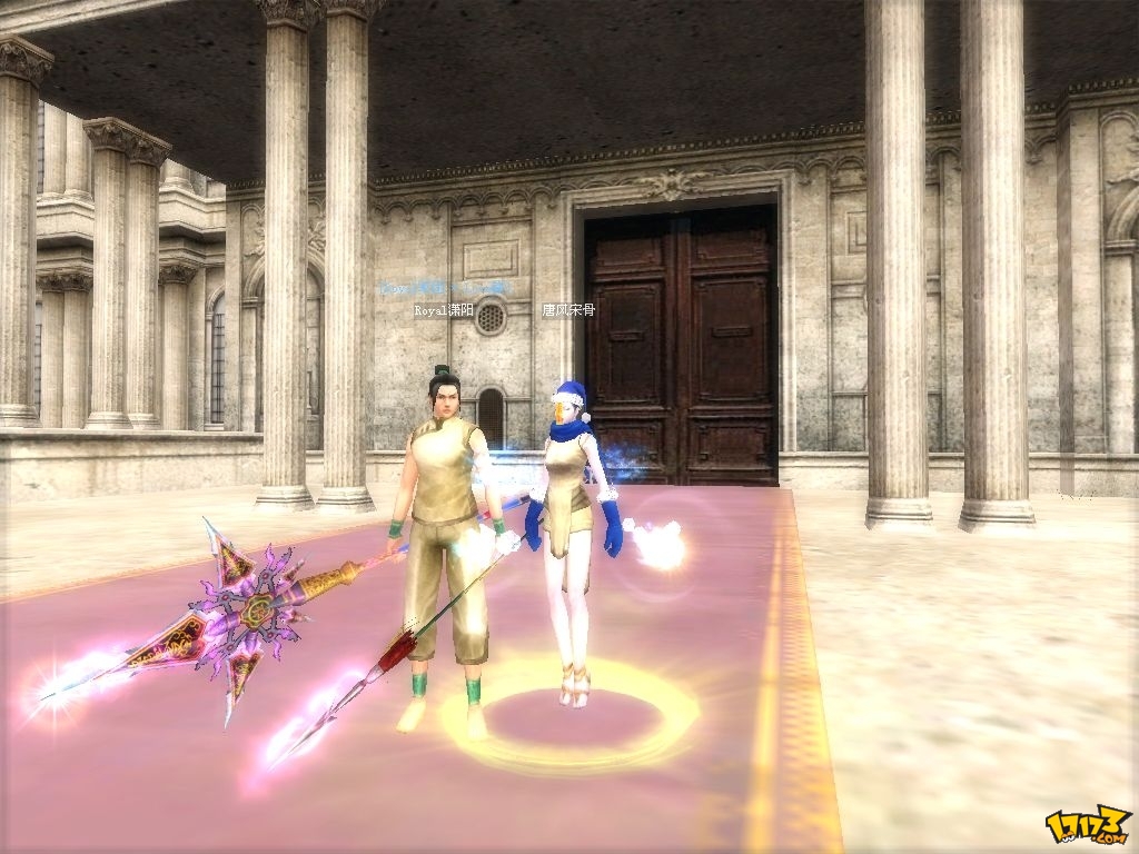  p>《丝路传说》是一款以丝绸之路的兴衰为背景,剧情横跨古代中国