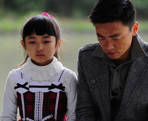 我的父亲是板凳