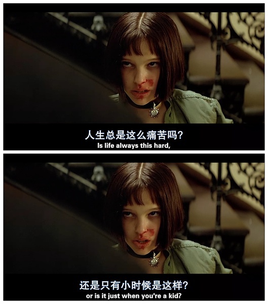  p>《这个杀手不太冷》(原题:léon,英文译名:the professional)是由 