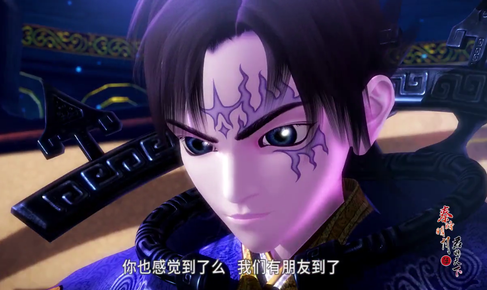  p>星魂,中国3d武侠动画《 a target="_blank" href="/item/秦时明月