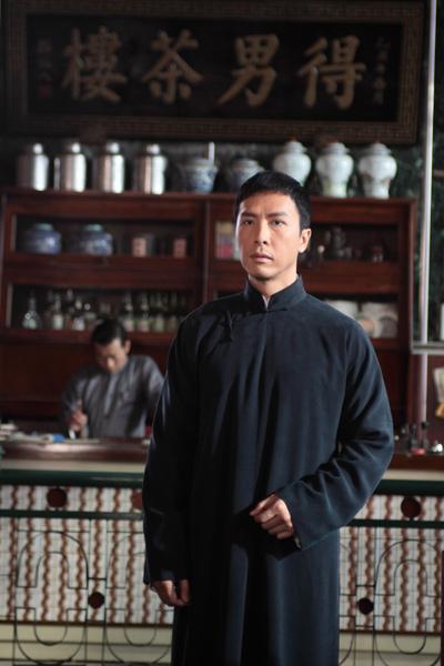 一代宗师·叶问