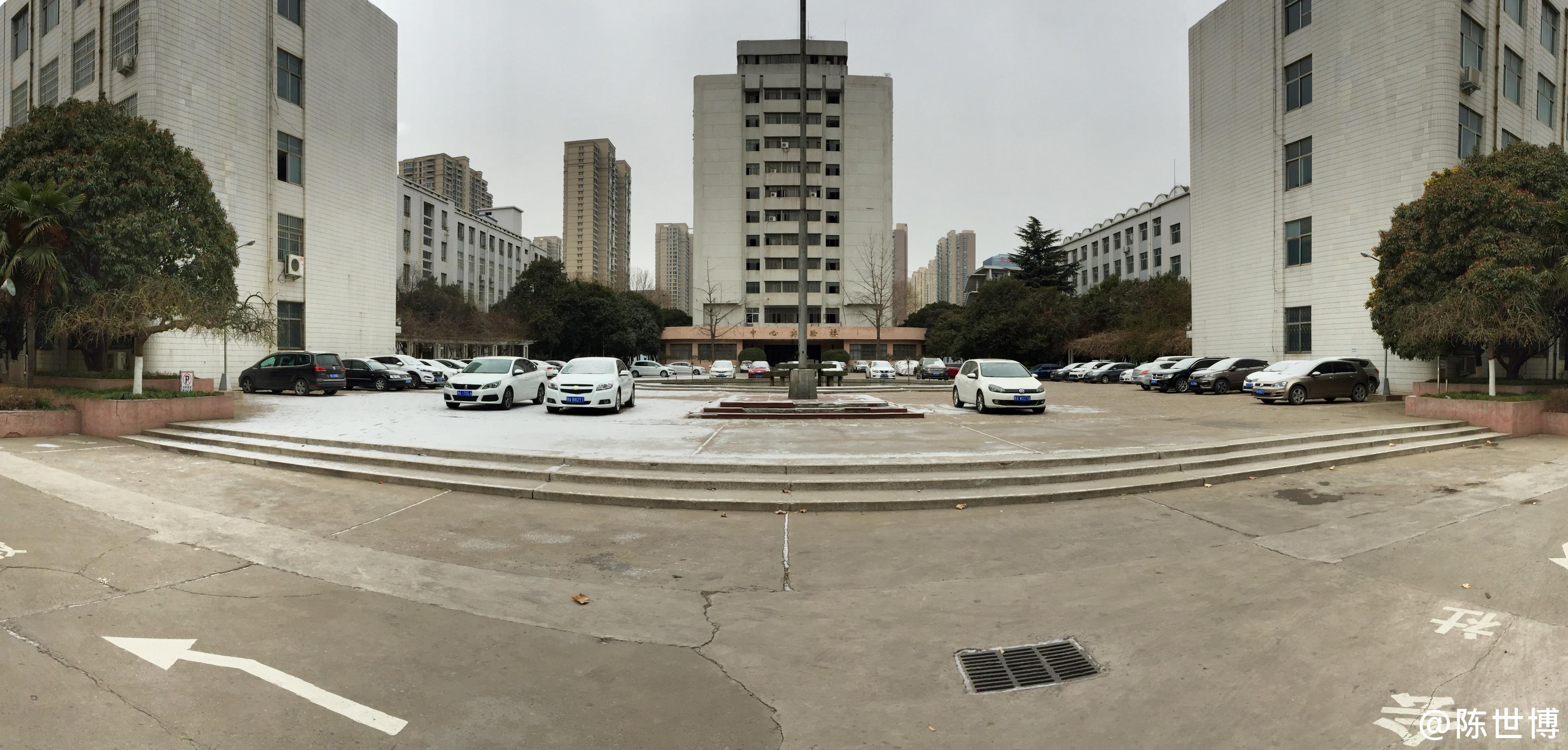 河南工业大学