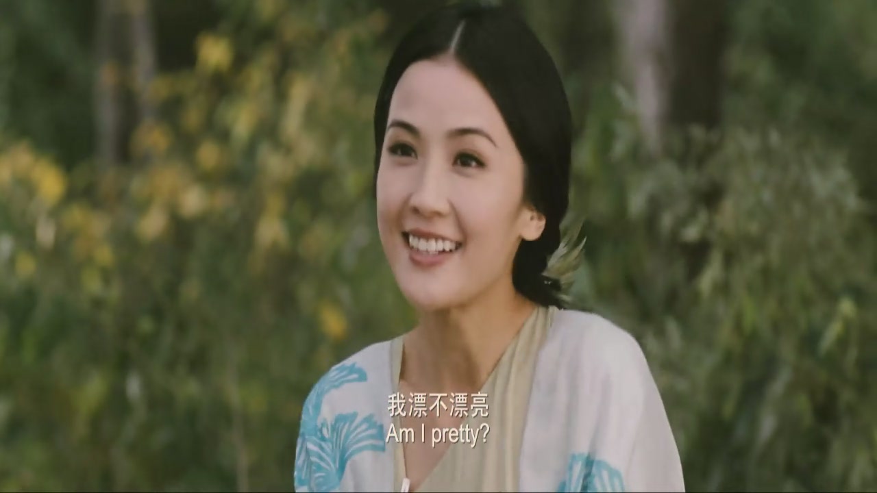  p>《白蛇传说》是中国巨力影视于2011年出品的魔幻爱情动作电影.