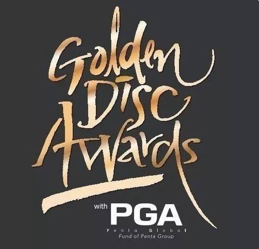 第32届金唱片大赏