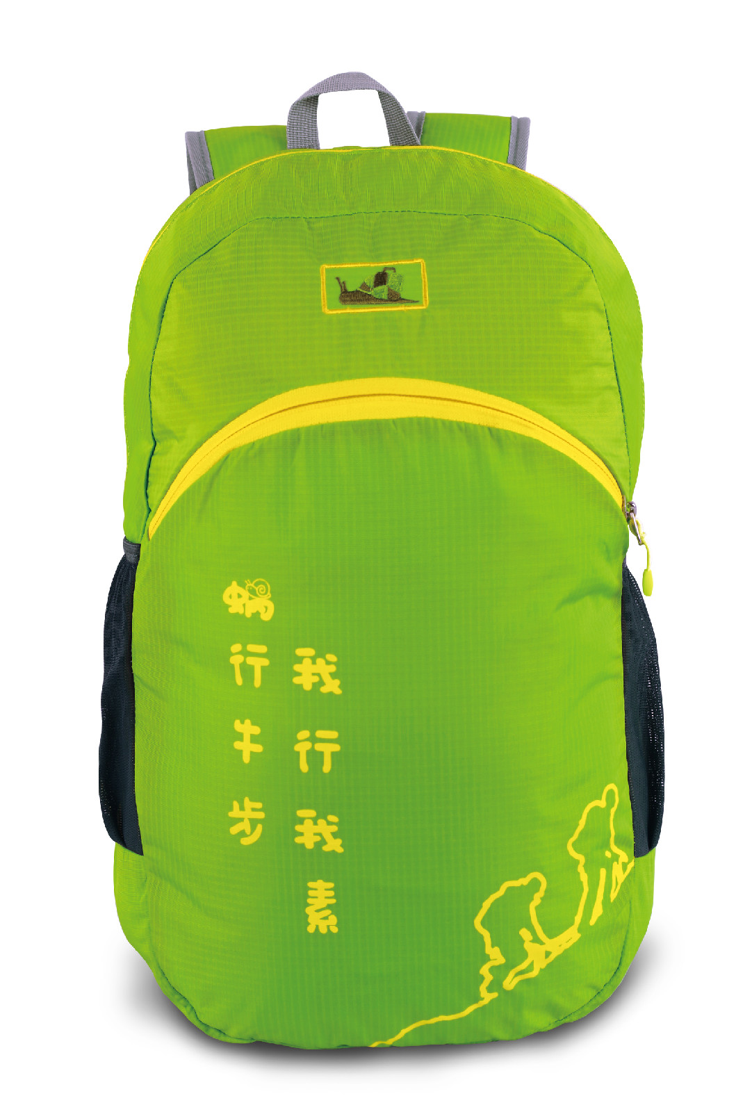 淄博三金旅游用品有限公司