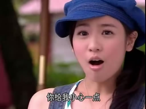  p>《星苹果乐园》是由刘建律执导, a href="#" data-lemmaid="24327"