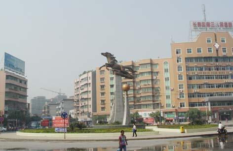  p data-id="gnazxw5e3v">晏家镇是原重庆市长寿区下辖镇,2003年撤销