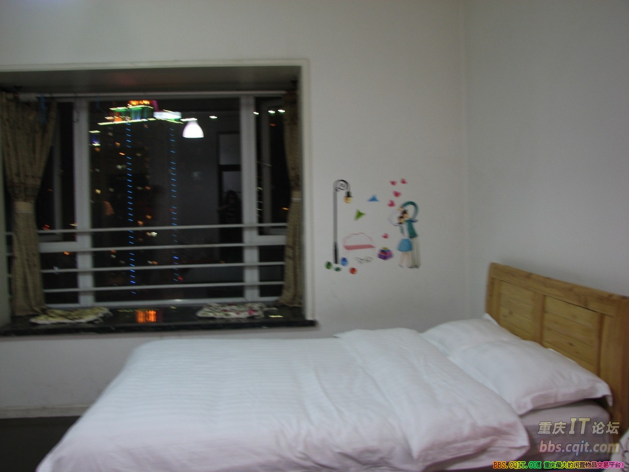 重庆卷舒堂家庭式酒店公寓