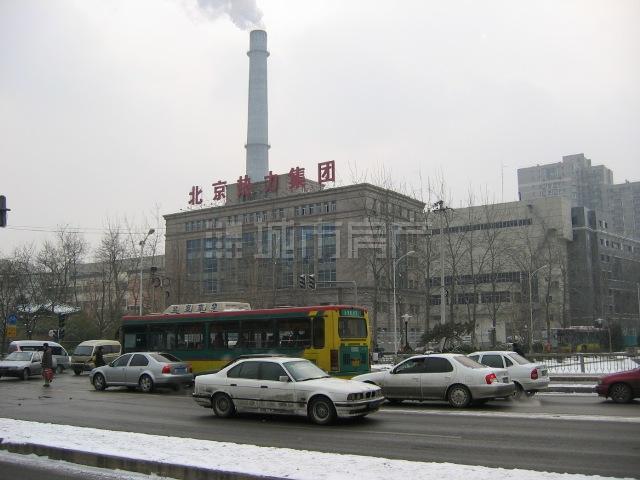 北京市热力集团