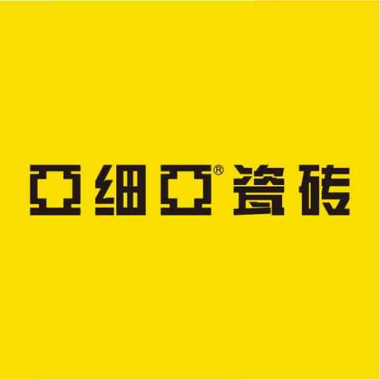 亚细亚瓷砖_百度百科