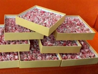  p data-id="gn5hha317e">2014年春节,杭州小伙小陈"遭遇"了 a target