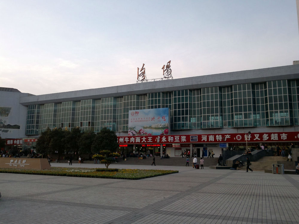  p>洛阳站(luoyang railway station),原名为河南府车站,位于中国 a