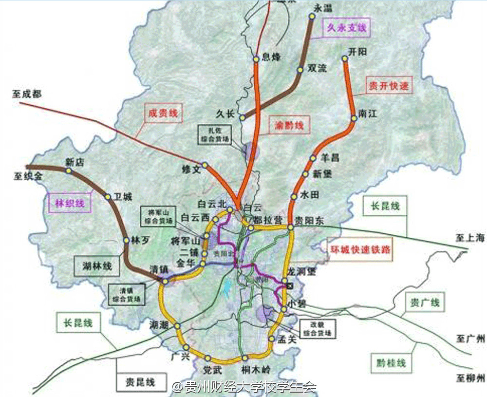 target="_blank" href="/item/贵阳龙洞堡国际机场/10562653"