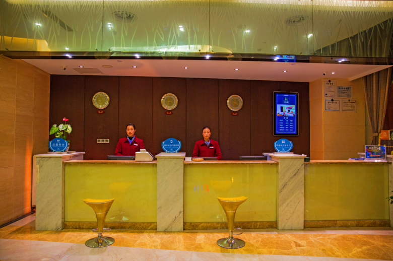 阆中汇洋酒店管理有限公司汇洋大酒店