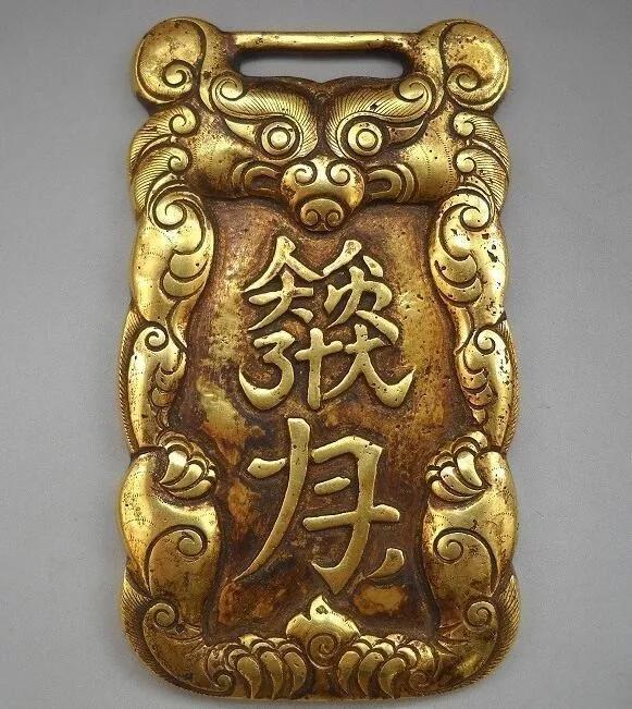 在金属稀缺的古代，为何“黄金”的地位要远高于铜铁银_百科TA说