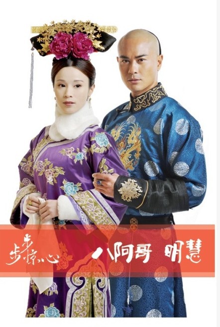 于浙江省金华市浦江县,毕业于浙江省艺术学院越剧表演班,中国女演员