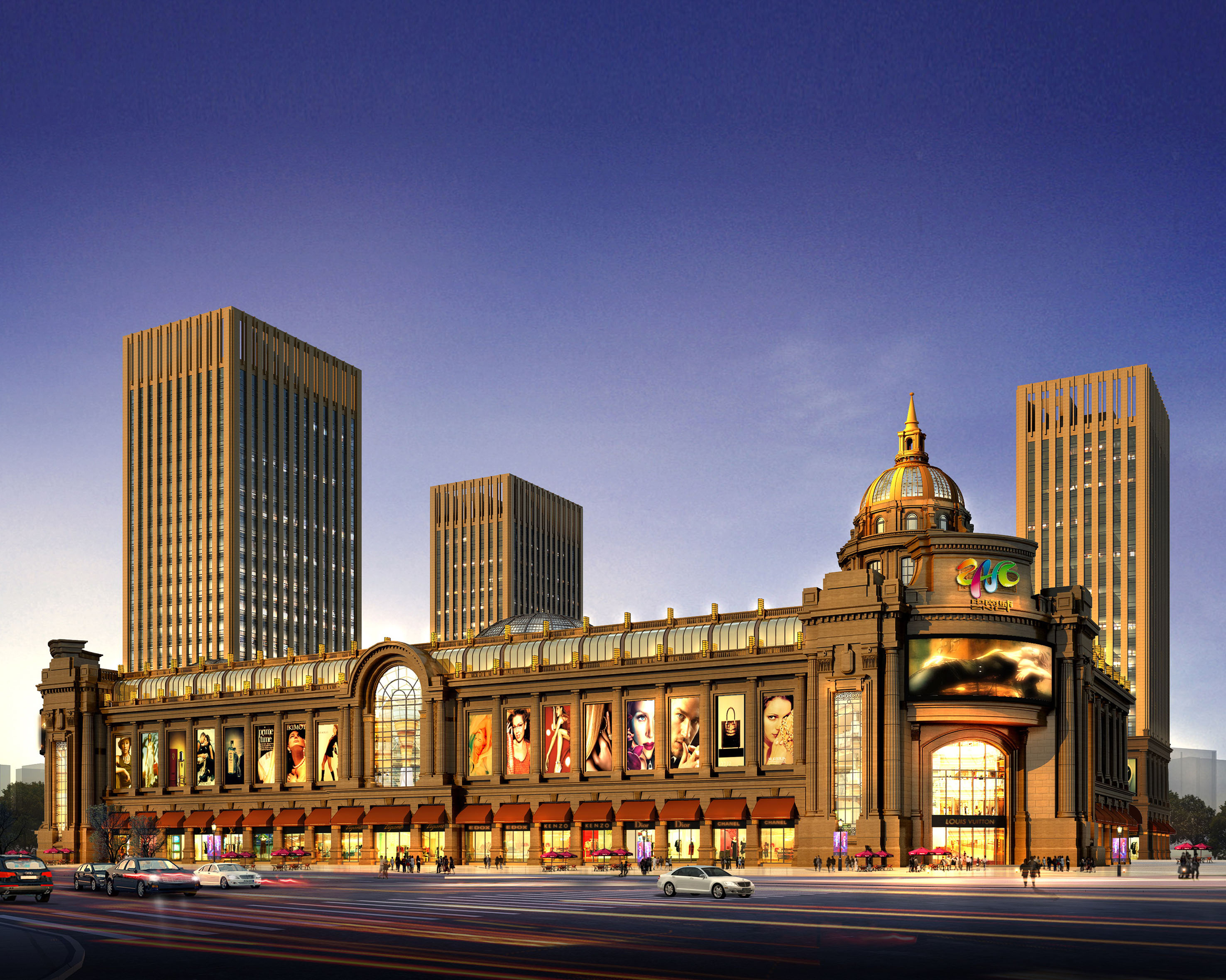  p data-id="gnhie9rp29">盐城中南城购物中心是由 a target="_blank"