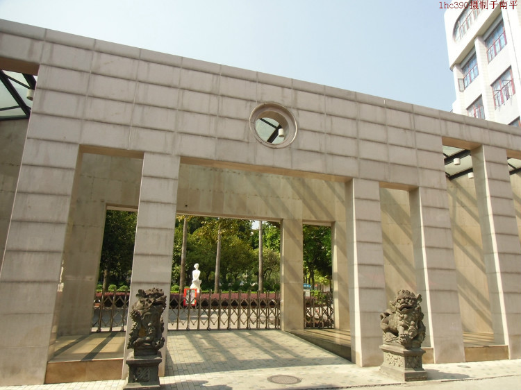 福建省南平一中