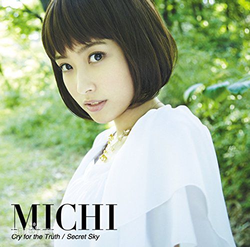 target="_blank" href="/item/michi">michi /a>演唱的歌曲,作为日本 
