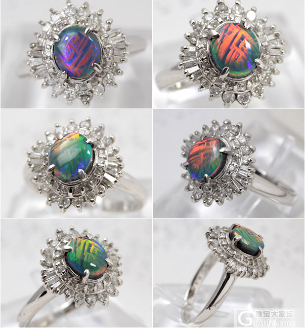  p>欧泊的英文为opal,源于拉丁文opalus,意思是"集宝石之美于一身".